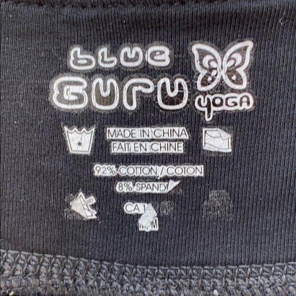 Blue guru yoga pant - Picture 3 of 7